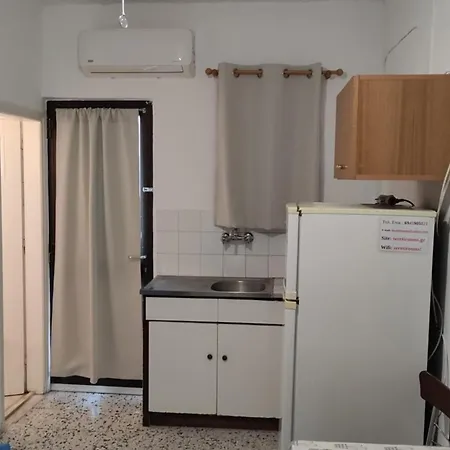 Gæstehus Seretirooms 3*